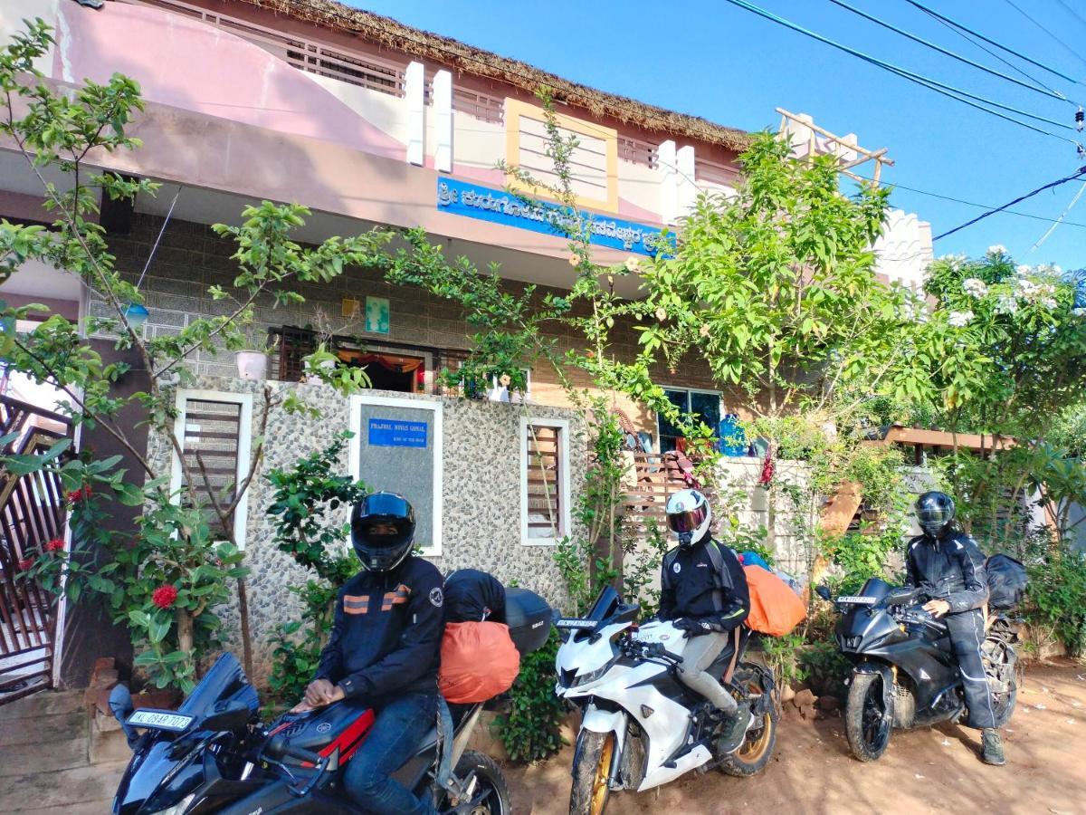 Prajwal Home Stay Hampi Exterior photo