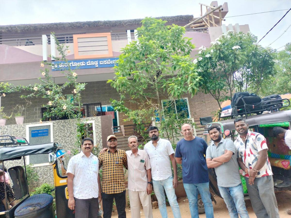 Prajwal Home Stay Hampi Exterior photo